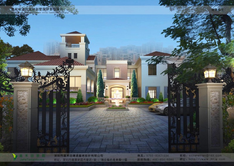 在景觀設(shè)計有哪些植物專類園？